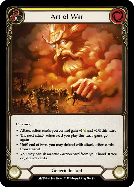 Art of War (ARC160) (ARC)