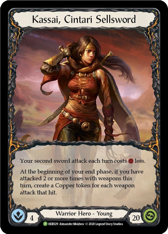 Kassai, Cintari Sellsword - HER029 (HER029) (PR)