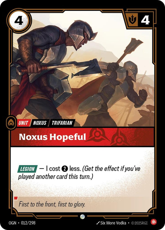 Noxus Hopeful (012/298) (OGN)